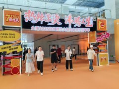 来郑州感受火锅食材“热辣滚烫”